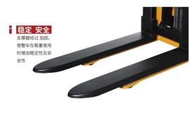 电动堆高车